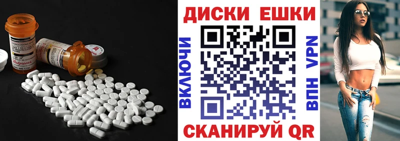 мега онион  Дальнереченск  ЭКСТАЗИ 280 MDMA  купить закладку 