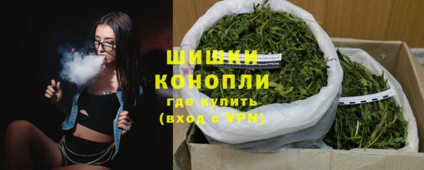 ALPHA PVP Липки