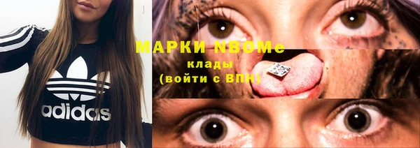 первитин Магадан