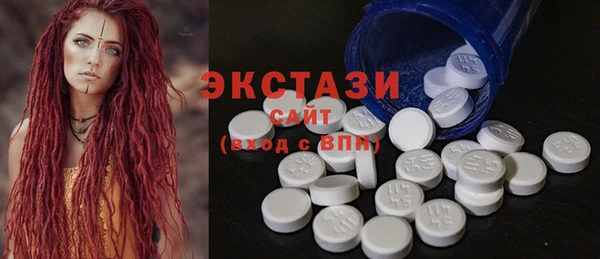 первитин Магадан