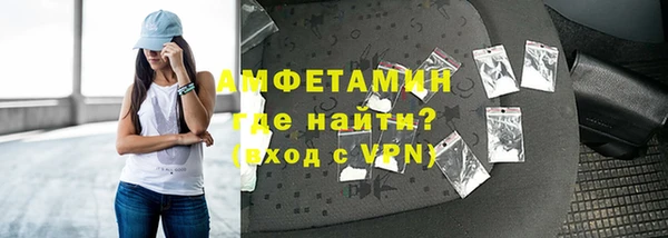 ECSTASY Лиски