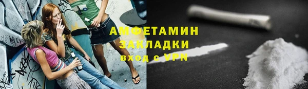 каннабис Горняк