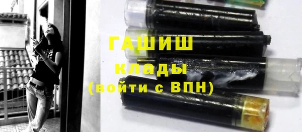 дживик Майский