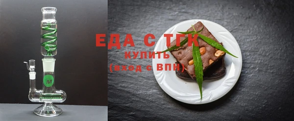 дживик Майский