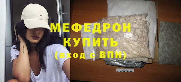 каннабис Горняк