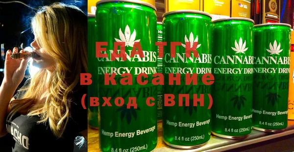 ECSTASY Лиски