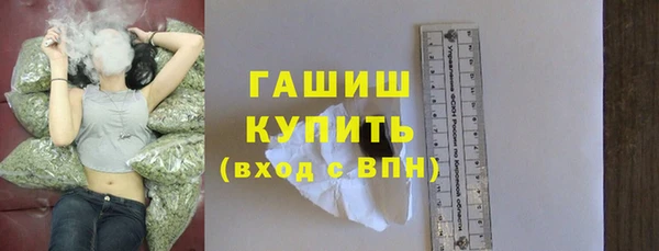 apvp Горнозаводск