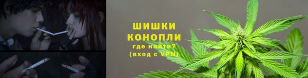 кокаин колумбия Горно-Алтайск