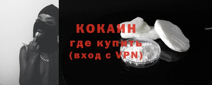 каннабис Горняк
