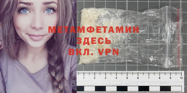 кокаин колумбия Горно-Алтайск