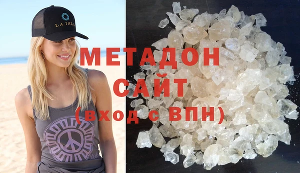 кокаин колумбия Горно-Алтайск