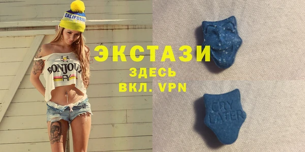 кокаин колумбия Горно-Алтайск