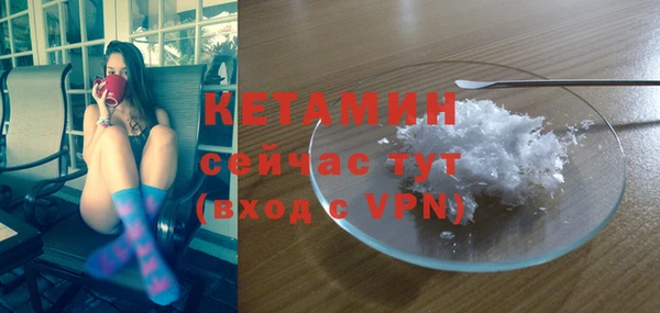 каннабис Горняк