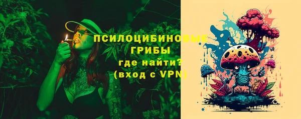 каннабис Горняк