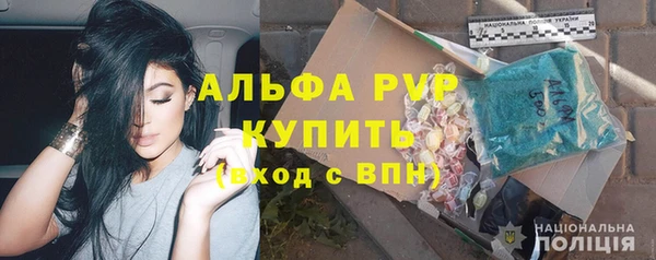 кокаин колумбия Горно-Алтайск