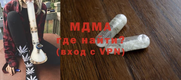 дживик Майский