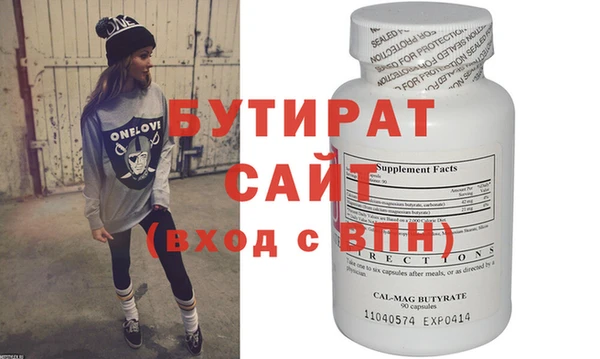 a pvp Магас