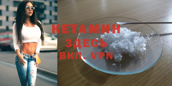 каннабис Горняк