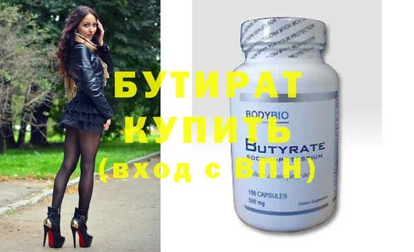 apvp Горнозаводск
