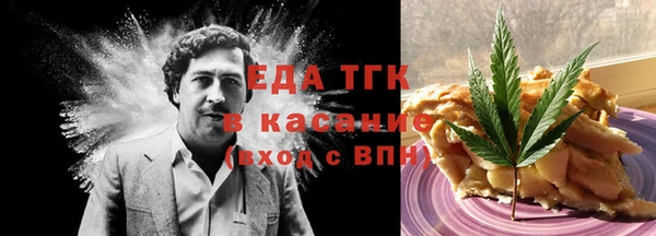 кокаин колумбия Горно-Алтайск