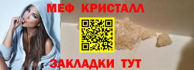 Альфа ПВП Кингисепп