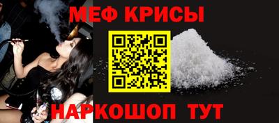 индика Кинель