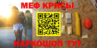бошки Канаш