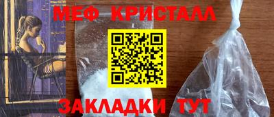 экстази Кимры