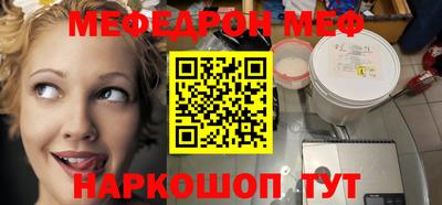 mix Кандалакша