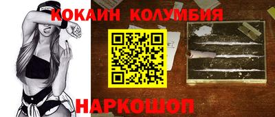 mix Кандалакша