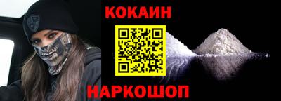mix Кандалакша