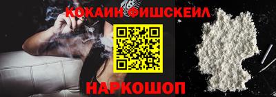 индика Кинель
