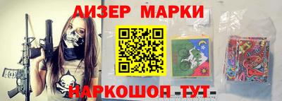экстази Кимры