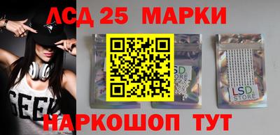 экстази Кимры