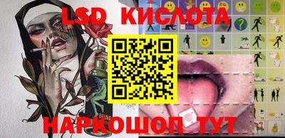 mix Кандалакша