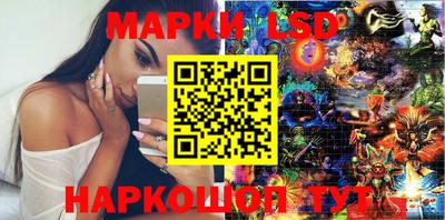 бошки Канаш