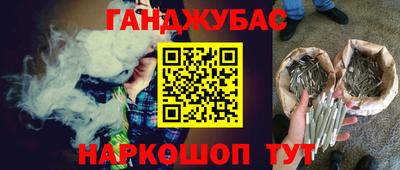 mix Кандалакша