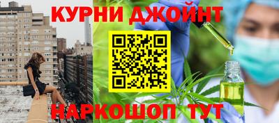 соль курить ск Камышлов