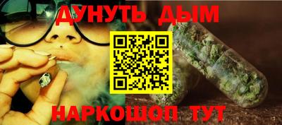 mix Кандалакша
