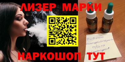 бошки Канаш