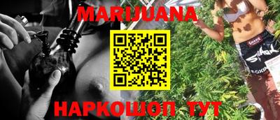 PSILOCYBIN Бузулук