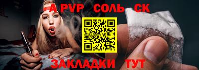 экстази Кимры
