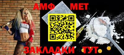 экстази Кимры