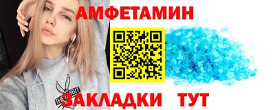 соль курить ск Камышлов