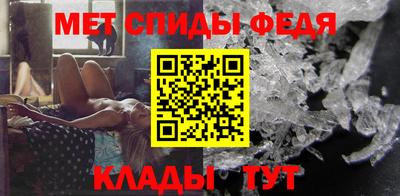соль курить ск Камышлов