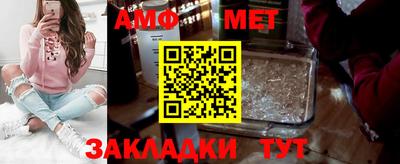 индика Кинель