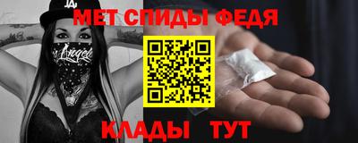 экстази Кимры
