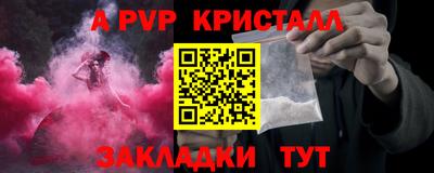 mix Кандалакша