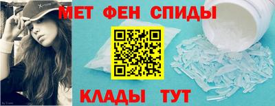 соль курить ск Камышлов