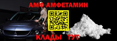 соль курить ск Камышлов